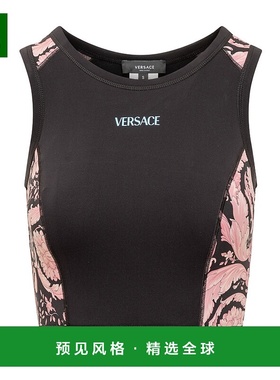 香港直邮Versace 印花图案背心 10086821A06654范思哲性感