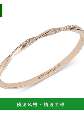 1h可退 【美国直邮】Givenchy纪梵希密镶扭纹手镯镶钻设计款手环