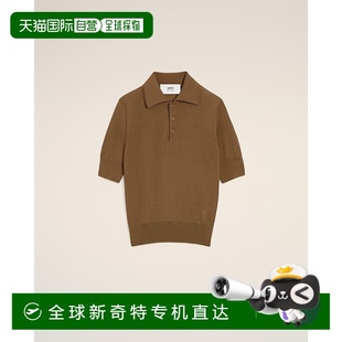 棕色 衫 欧洲直邮AMI Polo Coeur Ami 羊毛