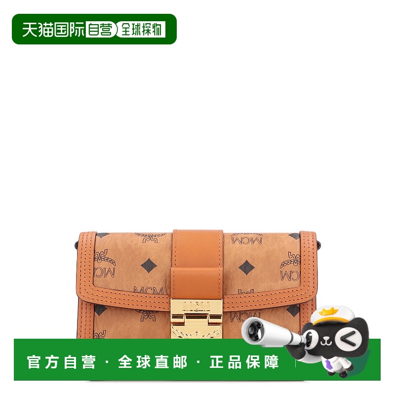 1h可退 欧洲直邮mcm 女士 单肩包斜挎包手提包