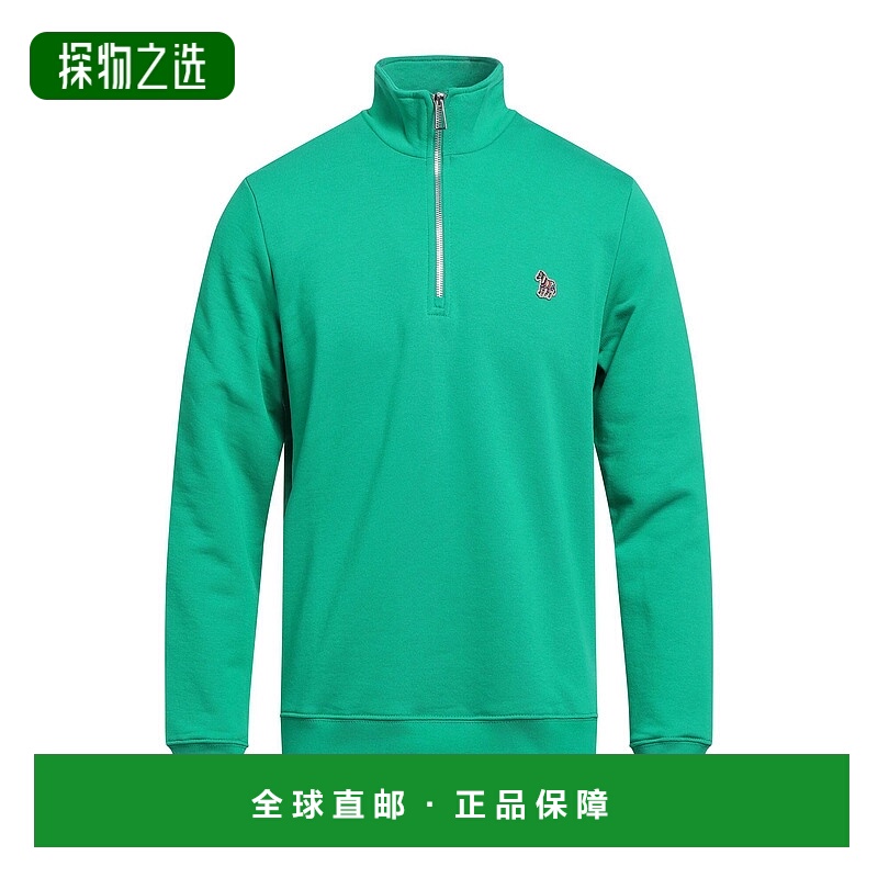 香港直邮Paul Smith 男士 运动衫 green绿色 舒适时尚