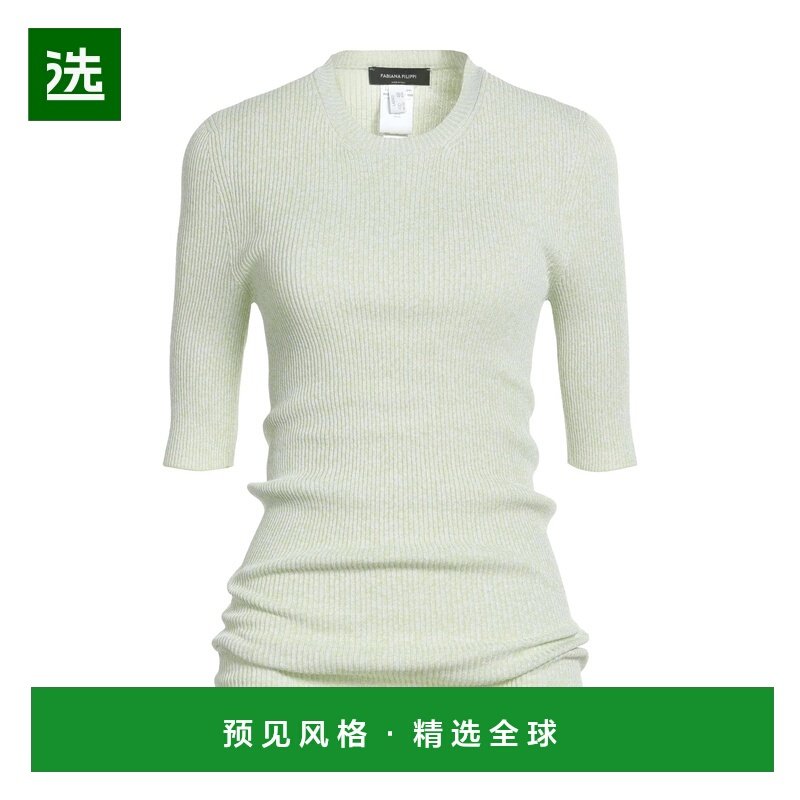 1h可退 香港直邮Fabiana Filippi 女士 毛衣 green绿色 舒适时尚,女装/女士精品,毛针织衫,淘宝优惠券,粉丝福利购,淘宝优惠卷