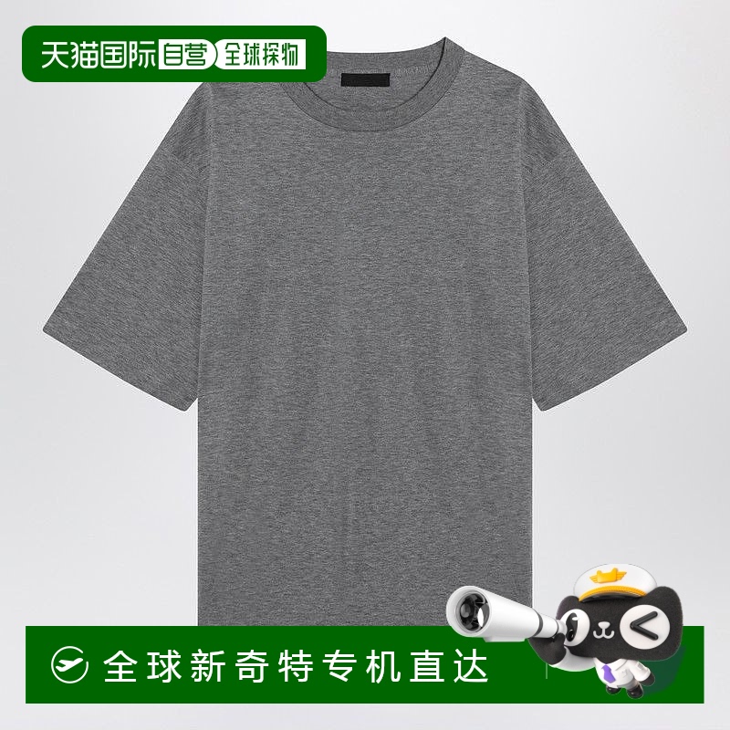 1h可退 欧洲直邮prada 男士 上装T恤普拉达
