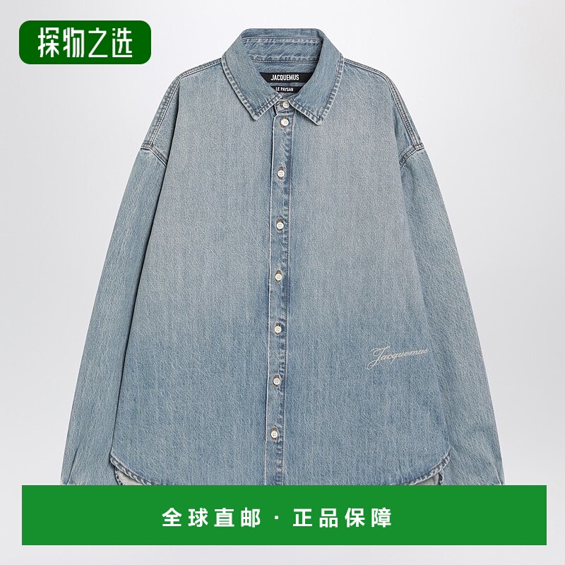 香港直邮Jacquemus 男士 浅蓝牛仔布衬衫 25HSHM00545AD0001733C