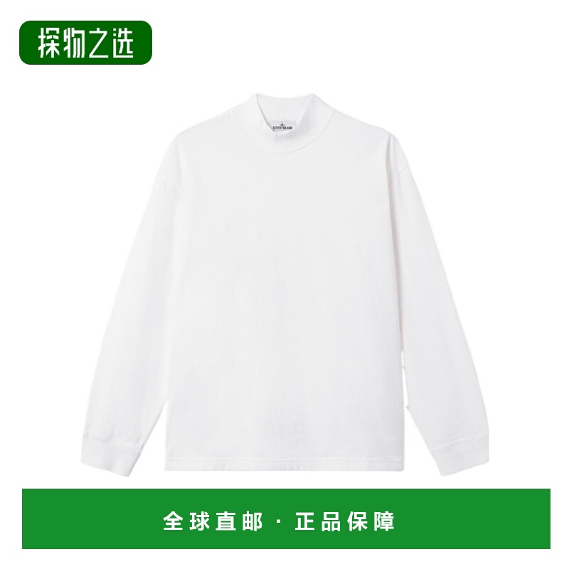 香港直邮Stone Island 长袖T恤 K2S152100006S0115