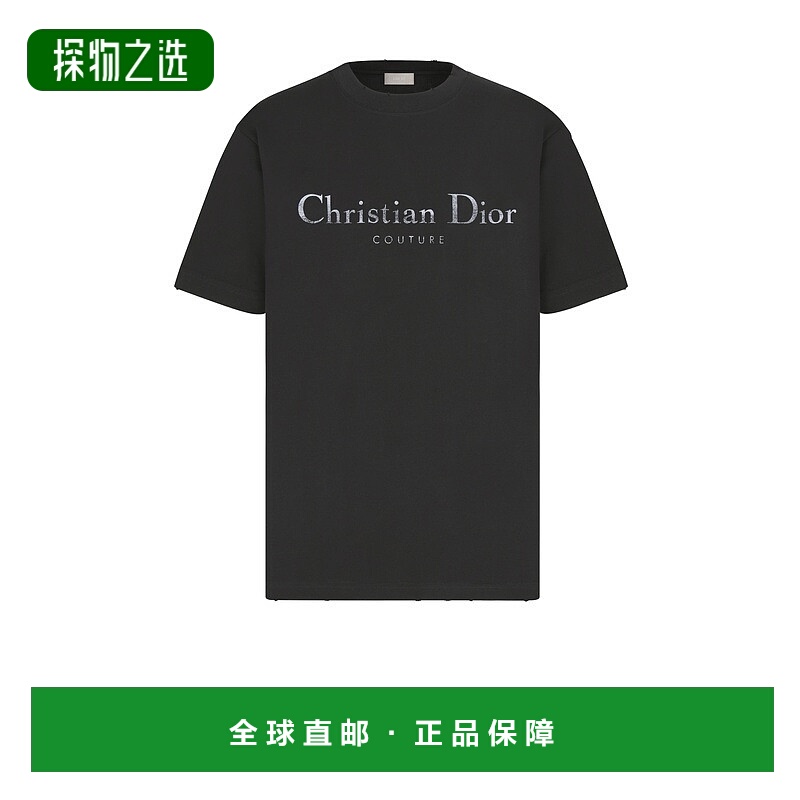 自营欧洲直邮Dior/迪奥 男士Christian Couture T恤，宽松版