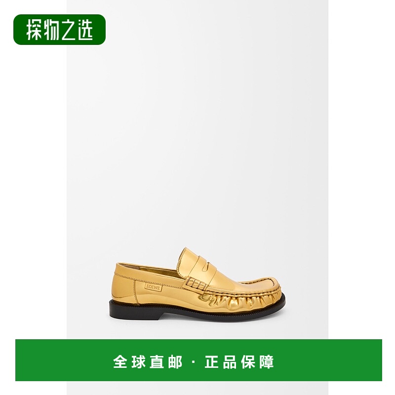 1h可退 欧洲直邮LOEWE (2025 年产品) Campo 金属光泽小牛皮乐福