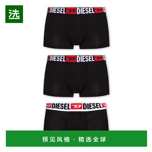 1h可退 DIESEL 男士内裤 UMBXDAMIENTHREEPACK00ST3V0DDAIE3784