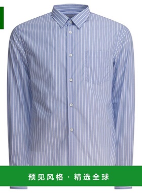 1h可退 香港直邮Prada 普拉达 男士 紐帶條紋襯衫 UCN62717LQF0D9