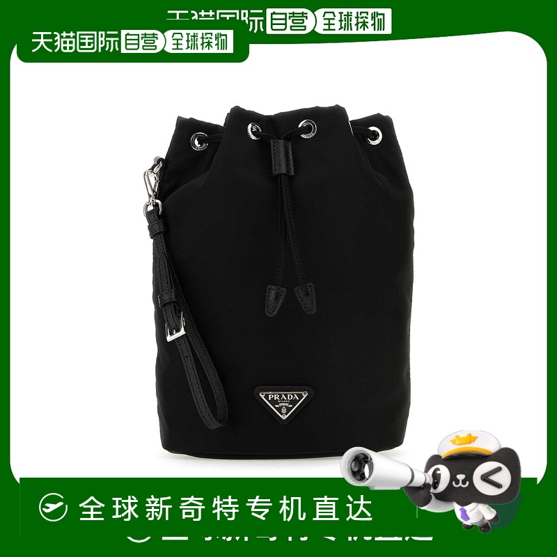 欧洲直邮prada 女士 手拿包