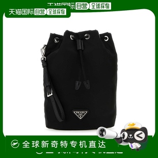 女士 欧洲直邮prada 手拿包