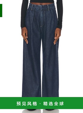 1h可退 香港直邮Citizens Of Humanity 女士 Petra 褶裥阔腿牛仔