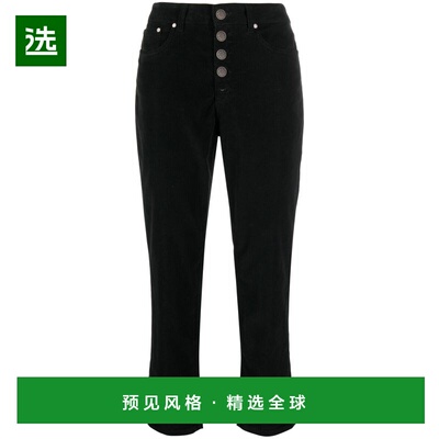 1h可退 香港直邮Dondup 女士 黑色牛仔裤 DP268BVS0030YTRT999