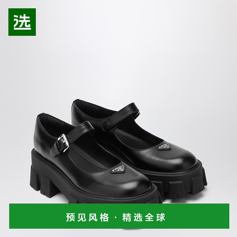 香港直邮Prada 普拉达 女士 MONOLITH 黑色皮质平底鞋 1F080OG055