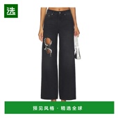 1h可退 FW25AWPA0085 水晶链条剪口宽松牛仔裤 香港直邮AREA 女士