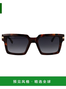 香港直邮Dsquared2 二次方 男士 D2 0161/G/S 眼镜 D20161GS086