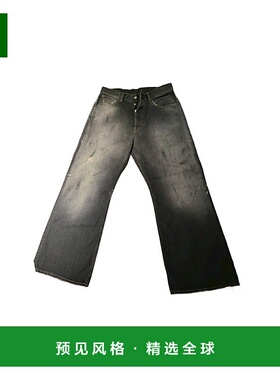 欧洲直邮ACNE (2025新品) 宽松牛仔裤 直筒裤 -2021F