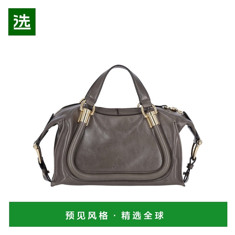 香港直邮Chloe Paraty 24 小号单肩包 C24AS751N82蔻依