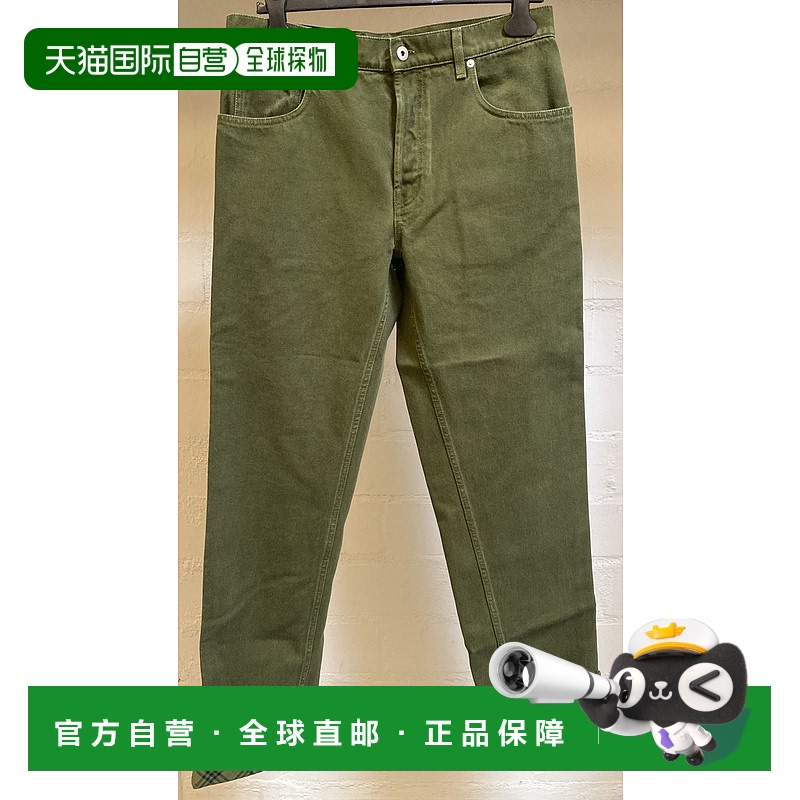 1h可退 香港直邮BURBERRY 女士牛仔裤 8098730C1655 AW2024 绿色