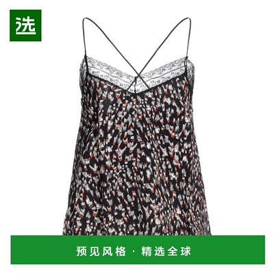 1h可退 香港直邮Patrizia Pepe 柏翠莎 佩佩 女士 上衣 black黑色