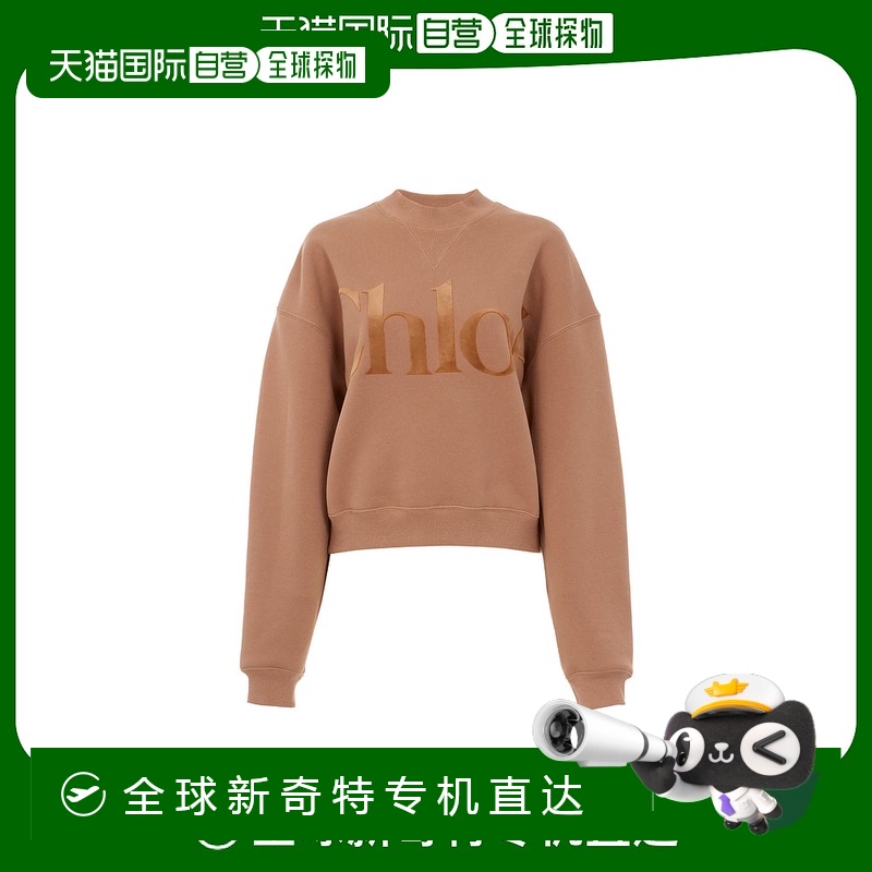 香港直邮Chloe 长袖卫衣 CH24WJH05