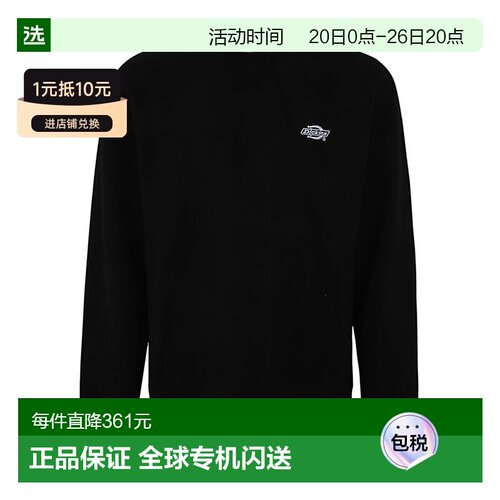 1h可退 香港直邮Dickies 迪凯斯 男士 SUMMERDALE 卫衣 DK0A4Y6QB
