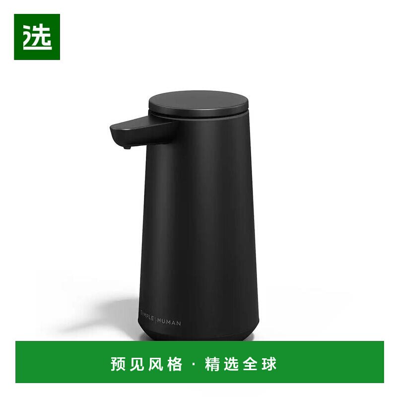 【美国直邮】simplehuman 女士 时尚休闲鞋图片