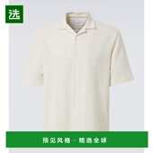 香港直邮Lardini 男士 条纹保龄球衬衫 1h可退 white白色 舒适时