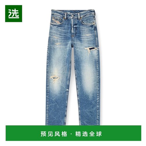 香港直邮Diesel D-Ark 旧款石洗牛仔裤棉质直筒裤 A07018007AY01