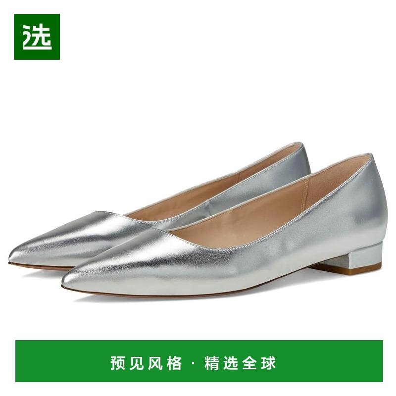 1h可退 【美国直邮】pelle moda 女士 时尚休闲鞋,女鞋,浅口单鞋,淘宝优惠券,粉丝福利购,淘宝优惠卷