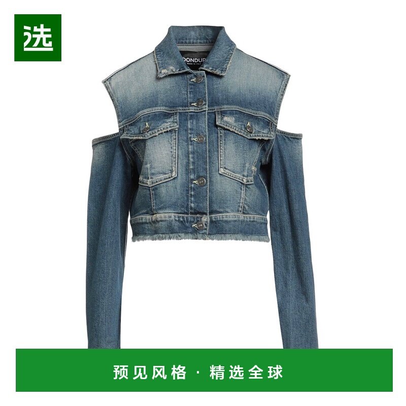 1h可退 香港直邮Dondup 女士 牛仔布夹克 blue蓝色 舒适时尚,女装/女士精品,风衣,淘宝优惠券,粉丝福利购,淘宝优惠卷
