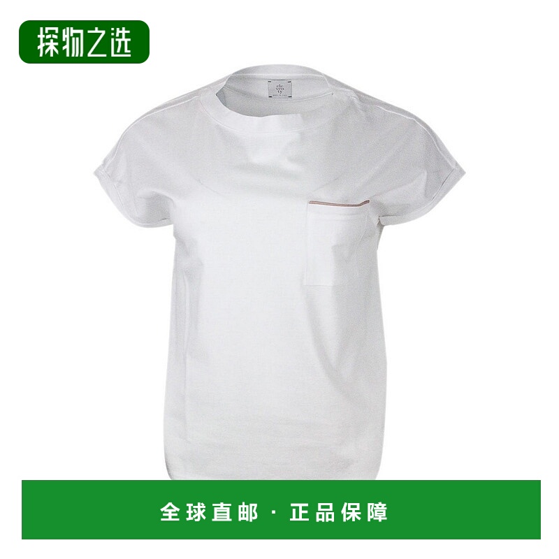 1h可退 欧洲直邮ele ven ty 女士 上装T恤