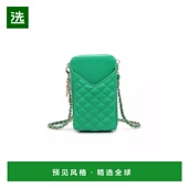 1h可退 单肩包 expressions 美国直邮 urban