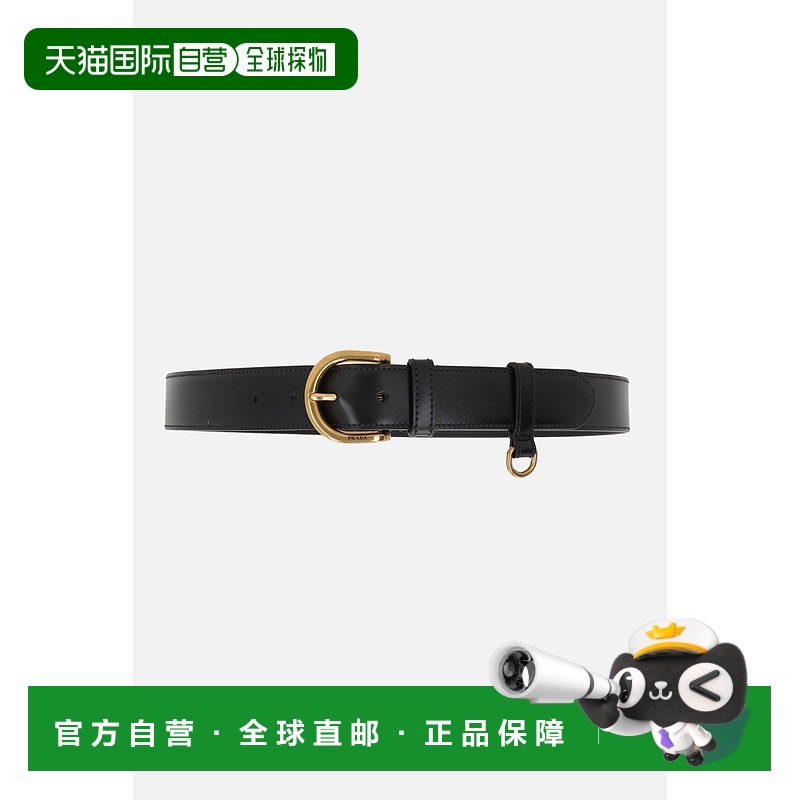 1h可退 香港直邮Prada 普拉达 女士 光滑皮带腰带 1CS130X72F0002