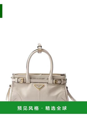 香港直邮PRADA 女士手提包 1BA4862CYRF0PG7 SS2026 白色 Soft lu