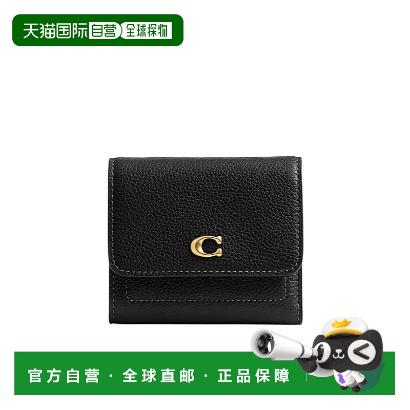 香港直邮Coach MILA 小号翻盖钱包 CAO13