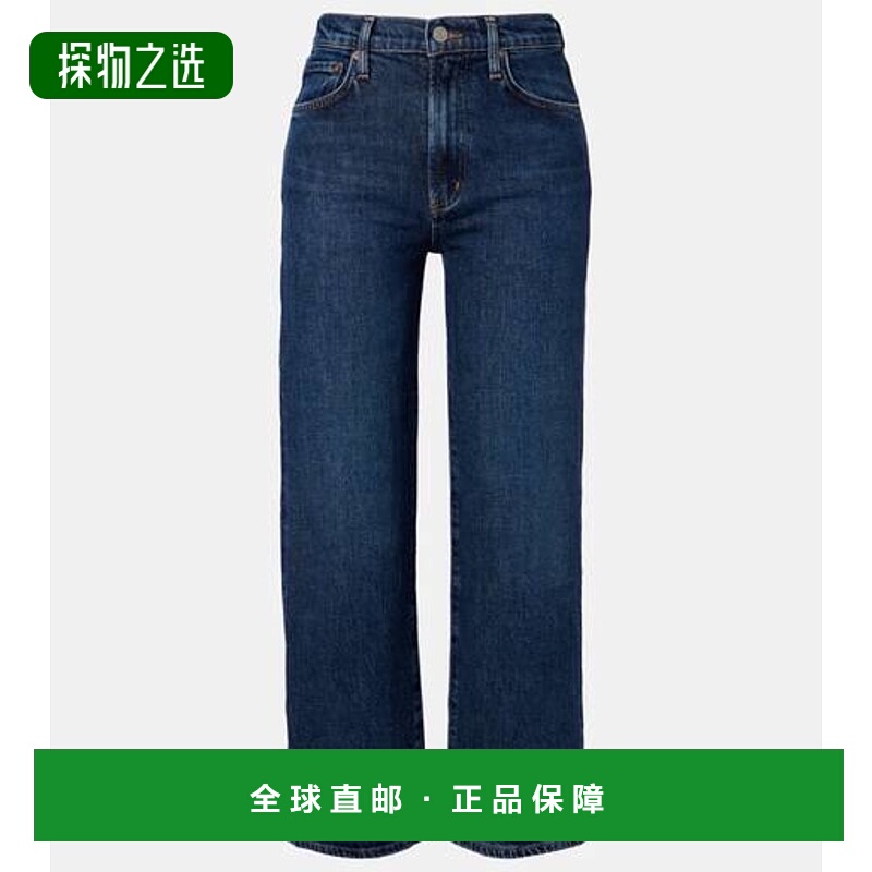 香港直邮AGOLDE 女士 Harper 短款直筒牛仔裤 blue蓝色 舒适时尚