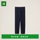 MIU 直筒裤 2025新品 欧洲直邮MIU 小童马海毛裤 子休闲裤 羊毛裤