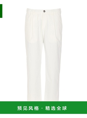 1h可退 欧洲直邮HERNO 男士休闲裤PT000015U125311100直筒裤