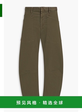 香港直邮NILI LOTAN 女士 Shon 短款棉混纺斜纹布锥形长裤 10193W