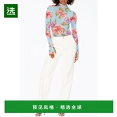 毛 Zadie 美国直邮 1h可退 高领长袖 AFRM Mesh 女装 Power 上衣