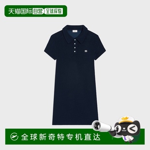 欧洲直邮CELINE 毛巾布棉迷你 1h可退 思琳 Polo 衫