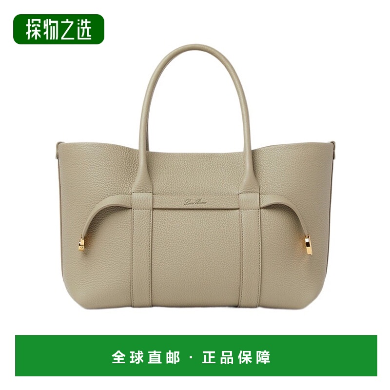 香港直邮Loro Piana Ghiera 小号手提包 FAO7473