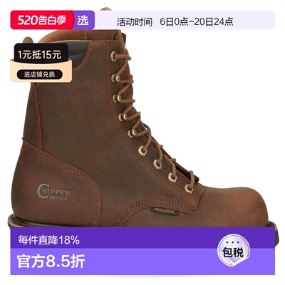 【美国直邮】CHIPPEWA男士时装靴系带防水真皮潮流时尚 透气百搭