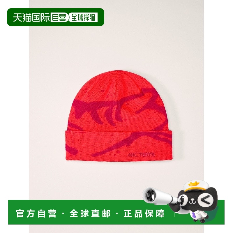 自营1h可退 欧洲直邮ARCTERYX始祖鸟GROTTO无边帽