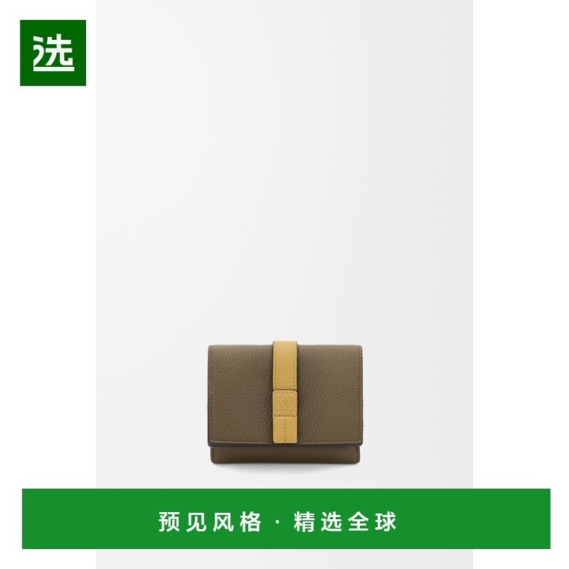 1h可退 欧洲直邮LOEWE 罗意威 25秋冬 C660TR2X03-6875 女士 钱包,箱包皮具/热销女包/男包,钱包,淘宝优惠券,粉丝福利购,淘宝优惠卷