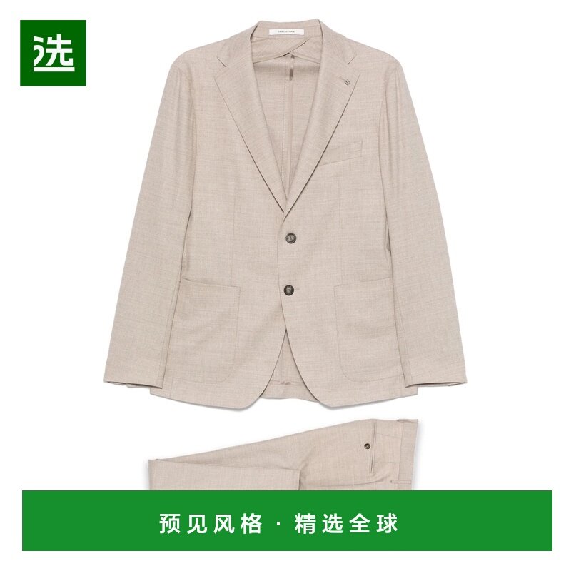 1h可退 香港直邮Tagliatore 男士 长袖西装和腰带环裤子套装 C900,男装,其他套装,淘宝优惠券,粉丝福利购,淘宝优惠卷