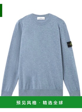 香港直邮STONE ISLAND 男士针织衫 L1S155100010S00B4V0024