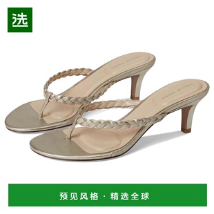 1h可退 【美国直邮】pelle moda 女士 时尚休闲鞋