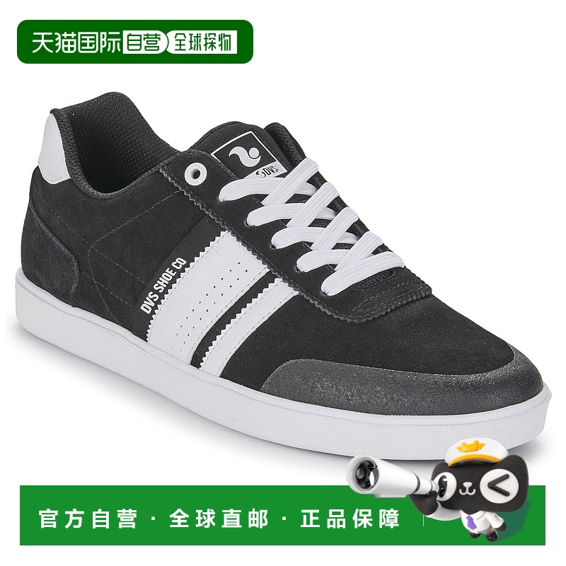 欧洲直邮DVS  男鞋 秋冬 低帮板鞋 MILAN CS